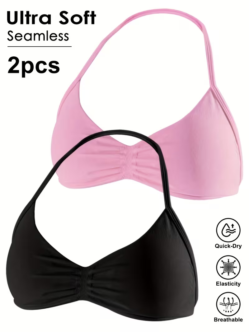 Sports Bra Racerback - 2 szt. Bezszwowe, seksowne topy sportowe