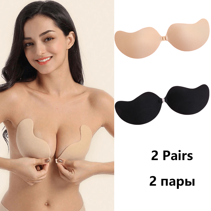 Strapless Bra Adhesive - Niewidoczny biustonosz samoprzylepny bez ramiączek, biustonosze