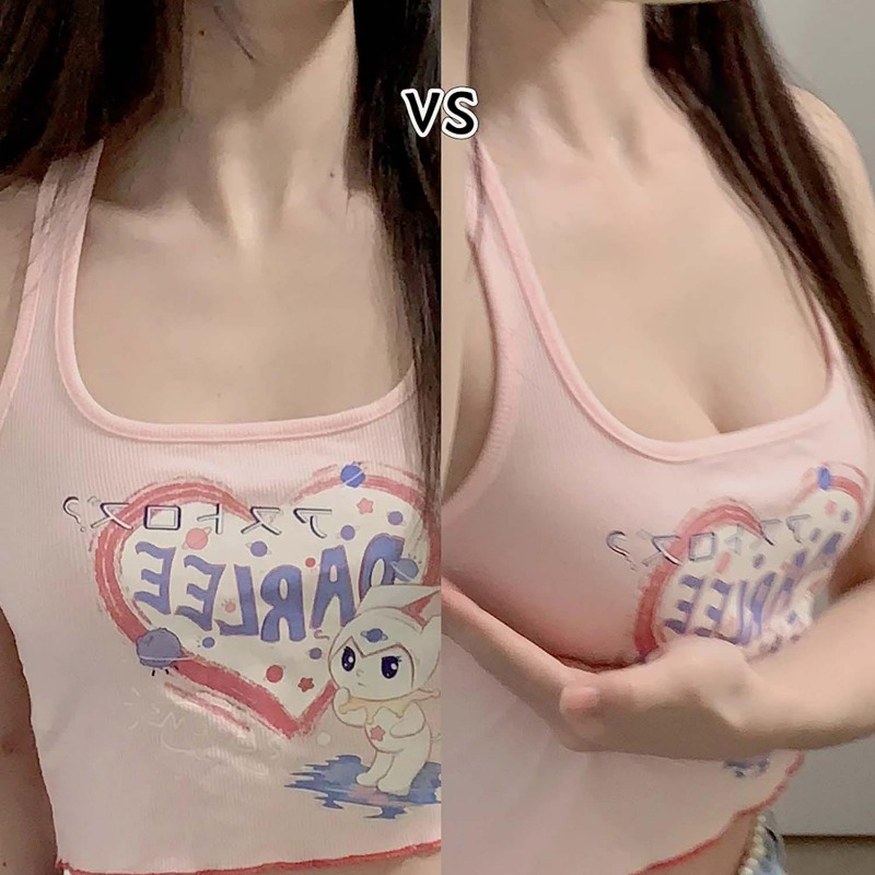 Biustonosz bez pleców, niewido – Strapless Bra Adhesive recenzja i cena