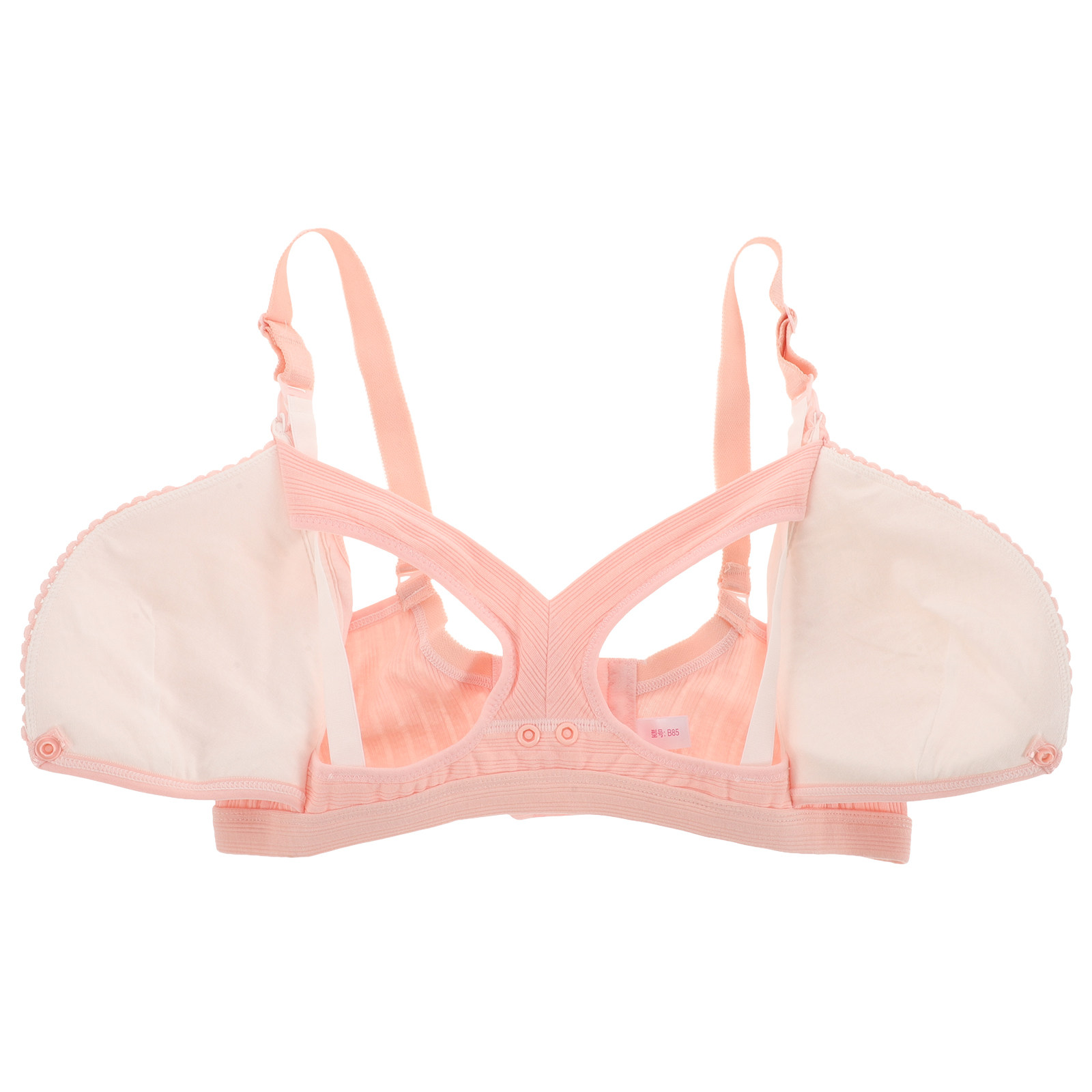 Bezszwowy biustonosz do karmie – Nursing Bra Clip recenzja i cena