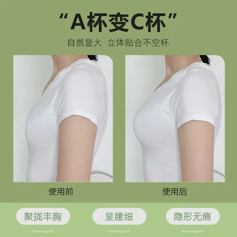 Biustonosz samoprzylepny o gru – Strapless Bra Adhesive recenzja i cena